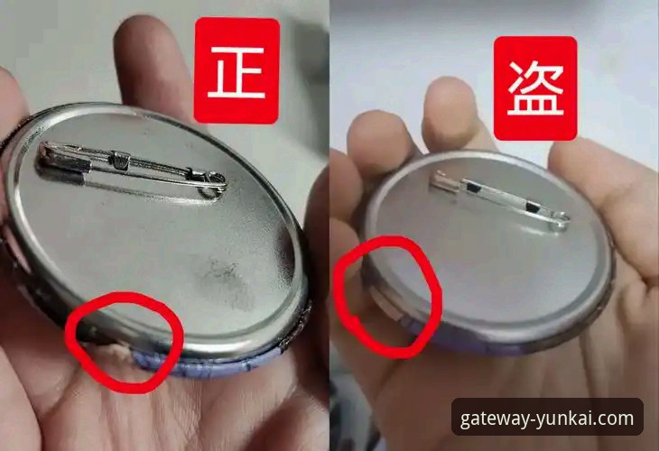 云开官网vs仿冒平台：正版与盗版安全对比，新手必看指南