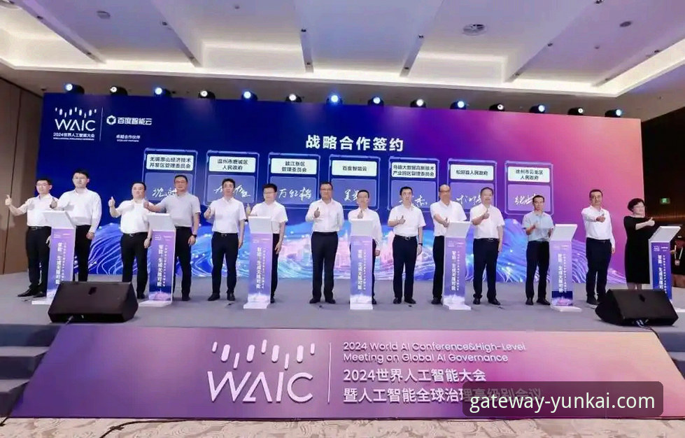 云开官网手机版入口推荐2024最新动态：v3.0.0版本带来流畅体验升级